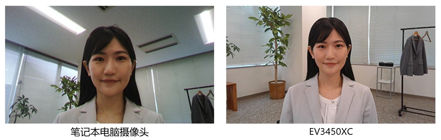 Make a Great Impression in Your Web Meeting
