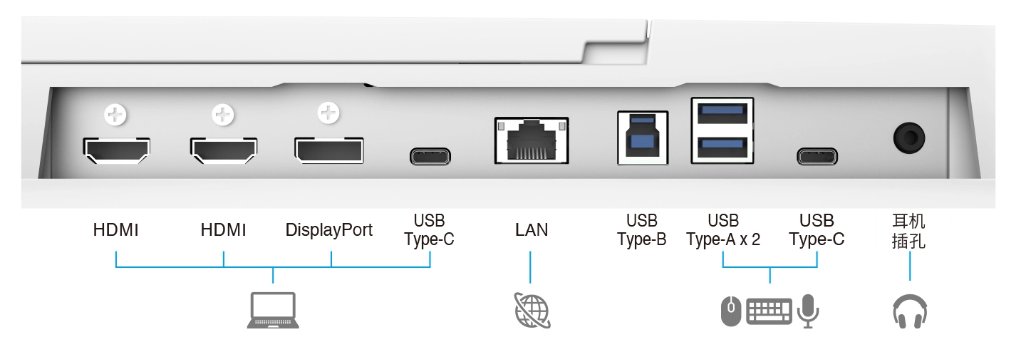 Terminal