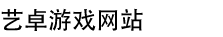 EIZO Gaming Site